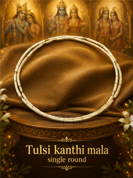 Pure Tulsi Kanthi Mala for Men and Women| Original White Tulsi Beads Single Layer e | Tulsi Mala for Daily Wear