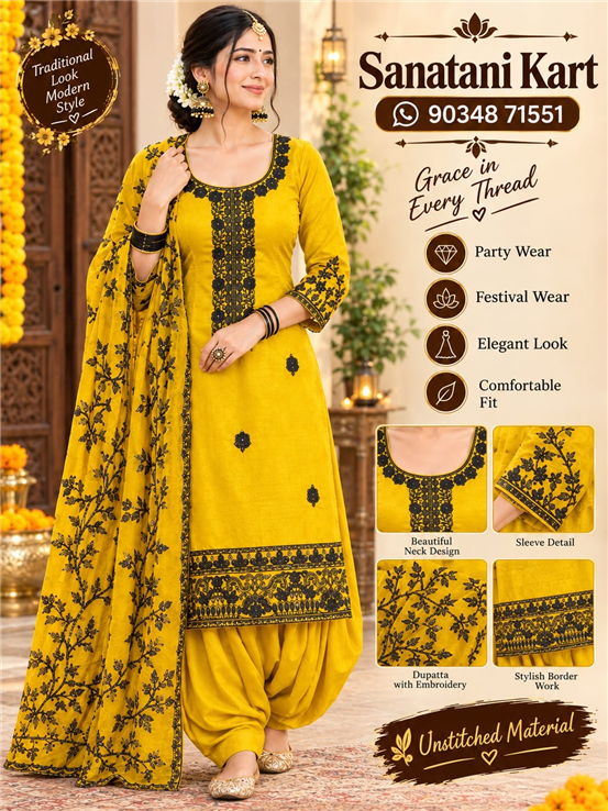 Ladies Party Wear Unstitched Suit Yellow Color