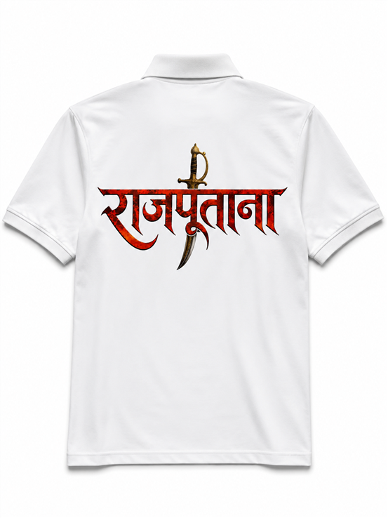 Maharana Pratap 'The Warrior King' Sublimation T-Shirt – Premium Edition