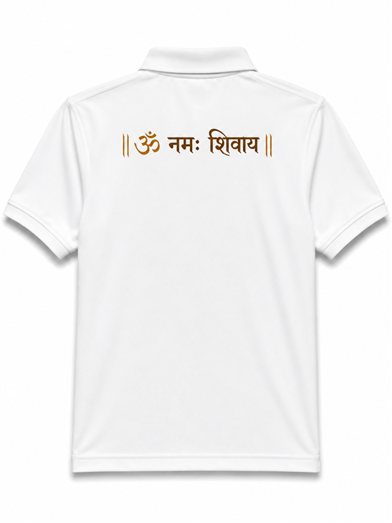 Kavad Yatra Special: Bholenath HD Sublimation Polo T-Shirt 